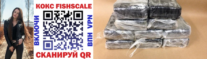 Купить где  Рыбинск  Cocaine Перу 
