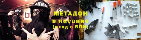 таблы Алзамай