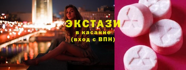 таблы Алзамай