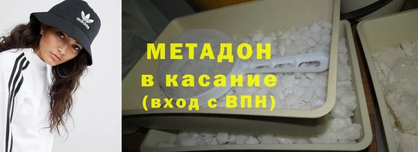 таблы Алзамай
