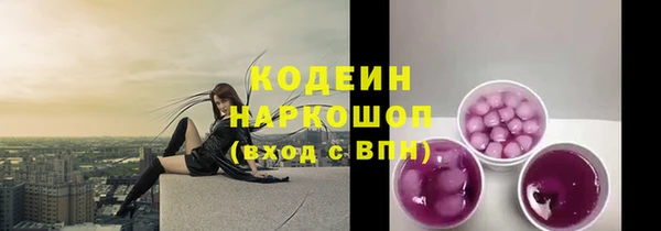 мяу мяу мука Алексин