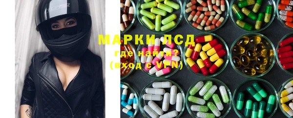 мяу мяу мука Алексин