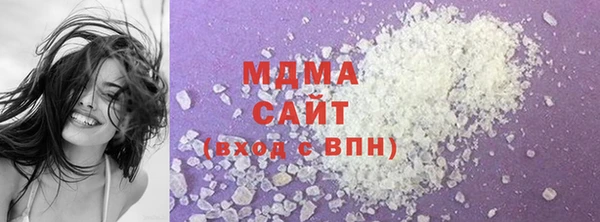 мефедрон Алексеевка
