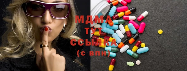 мяу мяу мука Алексин