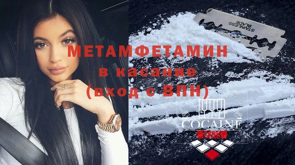 мяу мяу мука Алексин